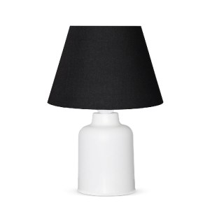 glo-204-0081-ayd_3163_0 GLOBOSTAR® CIA 204-0081 ΜΟΝΤΕΡΝΟ EΠΙΤΡΑΠΕΖΙΟ ΦΩΤΙΣΤΙΚΟ ΜΟΝΟΦΩΤΟ 1 X E27 IP20 ΛΕΥΚΟ ΠΛΑΣΤΙΚ