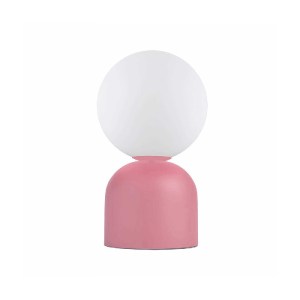 glo-204-0134-773555_204_0134_0 GLOBOSTAR® MAGIC 204-0134 ΜΟΝΤΕΡΝΟ EΠΙΤΡΑΠΕΖΙΟ ΦΩΤΙΣΤΙΚΟ ΜΟΝΟΦΩΤΟ 1 X E27 IP20 ΡΟΖ ΜΕΤΑΛΛΟ