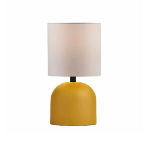 glo-204-0137-204_0137_0.webp GLOBOSTAR® LOREN 204-0137 ΜΟΝΤΕΡΝΟ EΠΙΤΡΑΠΕΖΙΟ ΦΩΤΙΣΤΙΚΟ ΜΟΝΟΦΩΤΟ 1 X E27 IP20 ΚΙΤΡΙΝΟ ΜΕΤ
