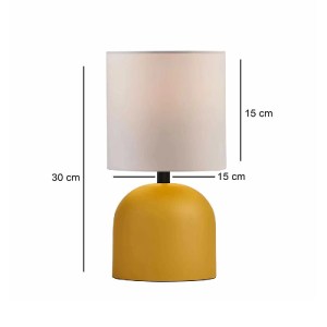 glo-204-0137-204_0137_2.webp GLOBOSTAR® LOREN 204-0137 ΜΟΝΤΕΡΝΟ EΠΙΤΡΑΠΕΖΙΟ ΦΩΤΙΣΤΙΚΟ ΜΟΝΟΦΩΤΟ 1 X E27 IP20 ΚΙΤΡΙΝΟ ΜΕΤ