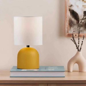 glo-204-0137-204_0137_4.webp GLOBOSTAR® LOREN 204-0137 ΜΟΝΤΕΡΝΟ EΠΙΤΡΑΠΕΖΙΟ ΦΩΤΙΣΤΙΚΟ ΜΟΝΟΦΩΤΟ 1 X E27 IP20 ΚΙΤΡΙΝΟ ΜΕΤ