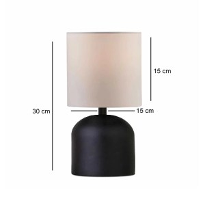 glo-204-0138-204_0138_2.webp GLOBOSTAR® LOREN 204-0138 ΜΟΝΤΕΡΝΟ EΠΙΤΡΑΠΕΖΙΟ ΦΩΤΙΣΤΙΚΟ ΜΟΝΟΦΩΤΟ 1 X E27 IP20 ΜΑΥΡΟ ΜΕΤΑΛ