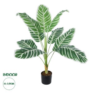 glo-20943-20943_0 GLOBOSTAR® ARTIFICIAL GARDEN WHITE ZEBRA PLANT 20943 ΤΕΧΝΗΤΟ ΔΙΑΚΟΣΜΗΤΙΚΟ ΦΥΤΟ ΛΕΥΚΗ ΖΕΒΡΑ