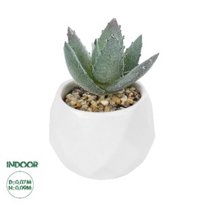 glo-20999-20999_0 GLOBOSTAR® ARTIFICIAL GARDEN SUCCULENT ALOE POTTED PLANT 20999 ΔΙΑΚΟΣΜΗΤΙΚΟ ΦΥΤΟ ΑΛΟΗ  Φ7 