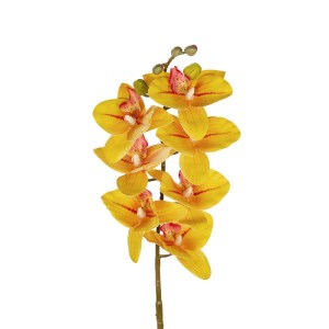 glo-21410-21410_3.webp GLOBOSTAR® ARTIFICIAL GARDEN YELLOW RED ORCHID BRANCH 21410 ΤΕΧΝΗΤΟ ΔΙΑΚΟΣΜΗΤΙΚΟ ΚΛΑΔΙ ΚΙΤ