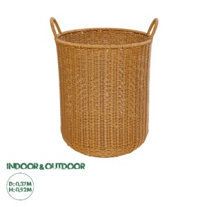 glo-21492-21492_0.webp GLOBOSTAR® ARTIFICIAL GARDEN TORINO 21492 ΔΙΑΚΟΣΜΗΤΙΚΟ ΠΛΕΚΤΟ ΚΑΛΑΘΙ - ΚΑΣΠΩ ΓΛΑΣΤΡΑ - FLO