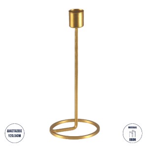 glo-35107-35107_0 GLOBOSTAR® EVELYN 35107 ΚΗΡΟΠΗΓΙΟ ΜΕΤΑΛΛΙΚΟ ΧΡΥΣΟ Φ9.5 X Υ23.5CM