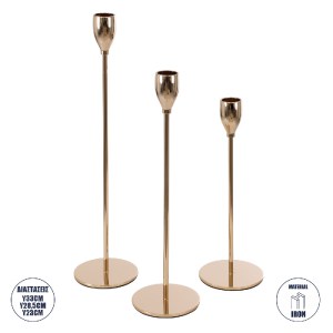 glo-35110-35110_0 GLOBOSTAR® ISABELLA 35110 ΣΕΤ 3 ΤΕΜ. ΚΗΡΟΠΗΓΙΑ ΜΕΤΑΛΛΙΚΑ ΧΑΛΚΙΝΑ Φ8 X Υ33CM - Φ8 X Υ28.5CM