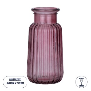glo-35604-35604_0 GLOBOSTAR® LAYLA 35604 ΔΙΑΚΟΣΜΗΤΙΚΟ ΒΑΖΟ ΓΥΑΛΙΝΟ ΜΩΒ Φ11 X Υ22CM