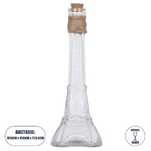 glo-35617-35617_0 GLOBOSTAR® LUCY 35617 ΔΙΑΚΟΣΜΗΤΙΚΟ ΒΑΖΟ ΓΥΑΛΙΝΟ ΔΙΑΦΑΝΟ ΜΕ ΣΧΟΙΝΙ Φ10 X Υ23.3CM