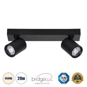 glo-60346-60346_00 GLOBOSTAR® LEONARDO 60346 ΜΟΝΤΕΡΝΟ ΦΩΤΙΣΤΙΚΟ ΟΡΟΦΗΣ ΡΑΓΑ ΜΕ ΚΙΝΟΥΜΕΝΑ ΣΠΟΤ LED SPOT DOWNLI