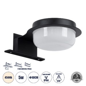 glo-60400-60400_00 GLOBOSTAR® KIARA 60400 ΜΟΝΤΕΡΝΟ ΦΩΤΙΣΤΙΚΟ ΤΟΙΧΟΥ - ΑΠΛΙΚΑ ΚΑΘΡΕΠΤΗ ΜΠΑΝΙΟΥ ΜΕ 3 ΤΡΟΠΟΥΣ ΤΟ