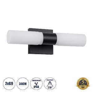 glo-60408-60408_0 GLOBOSTAR® ANAIS 60408 ΜΟΝΤΕΡΝΟ ΦΩΤΙΣΤΙΚΟ ΤΟΙΧΟΥ - ΑΠΛΙΚΑ ΚΑΘΡΕΠΤΗ ΜΠΑΝΙΟΥ - ΠΙΝΑΚΑ 2 X G9