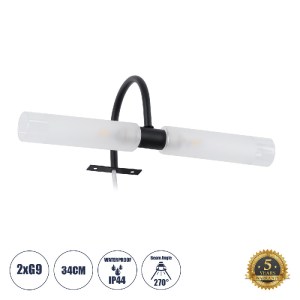 glo-60412-60412_0 GLOBOSTAR® FLORA 60412 ΜΟΝΤΕΡΝΟ ΦΩΤΙΣΤΙΚΟ ΤΟΙΧΟΥ - ΑΠΛΙΚΑ ΚΑΘΡΕΠΤΗ ΜΠΑΝΙΟΥ - ΠΙΝΑΚΑ 2 X G9