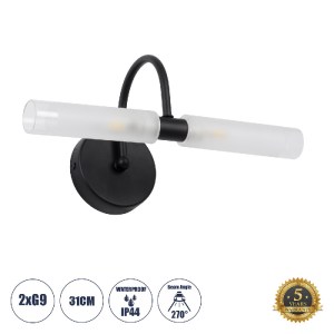glo-60416-60416_00 GLOBOSTAR® PAOLA 60416 ΜΟΝΤΕΡΝΟ ΦΩΤΙΣΤΙΚΟ ΤΟΙΧΟΥ - ΑΠΛΙΚΑ ΚΑΘΡΕΠΤΗ ΜΠΑΝΙΟΥ - ΠΙΝΑΚΑ 2 X G9