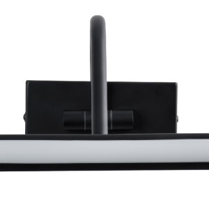 glo-60432-60432_6 GLOBOSTAR® MIRA 60432 ΜΟΝΤΕΡΝΟ ΦΩΤΙΣΤΙΚΟ ΤΟΙΧΟΥ - ΑΠΛΙΚΑ ΚΑΘΡΕΠΤΗ ΜΠΑΝΙΟΥ LED 12W 1400LM 1