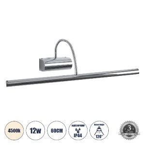 glo-60438-60438_0 GLOBOSTAR® TROIS 60438 ΜΟΝΤΕΡΝΟ ΦΩΤΙΣΤΙΚΟ ΤΟΙΧΟΥ - ΑΠΛΙΚΑ ΚΑΘΡΕΠΤΗ ΜΠΑΝΙΟΥ - ΠΙΝΑΚΑ LED 12