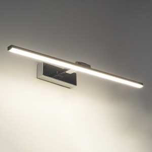 glo-60445-e2b7b7_60445_9 GLOBOSTAR® ELLIS 60445 ΜΟΝΤΕΡΝΟ ΦΩΤΙΣΤΙΚΟ ΤΟΙΧΟΥ - ΑΠΛΙΚΑ ΚΑΘΡΕΠΤΗ ΜΠΑΝΙΟΥ - ΠΙΝΑΚΑ LED 12