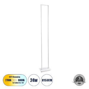 glo-60464-60464_00 GLOBOSTAR® CORNELIE 60464 ΕΠΙΔΑΠΕΔΙΟ ΦΩΤΙΣΤΙΚΟ LED CCT 24W 2640LM 200° AC 220-240V - ΕΝΑΛΛ