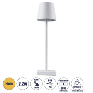 glo-60474-c52275_60474_0 GLOBOSTAR® NEGA 60474 ΜΟΝΤΕΡΝΟ ΕΠΙΤΡΑΠΕΖΙΟ ΦΩΤΙΣΤΙΚΟ ΠΟΡΤΑΤΙΦ LED 2.2W 154LM 360° DC 5V ΕΠ