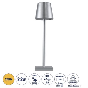 glo-60476-70d8a7_60476_0 GLOBOSTAR® NEGA 60476 ΜΟΝΤΕΡΝΟ ΕΠΙΤΡΑΠΕΖΙΟ ΦΩΤΙΣΤΙΚΟ ΠΟΡΤΑΤΙΦ LED 2.2W 154LM 360° DC 5V ΕΠ