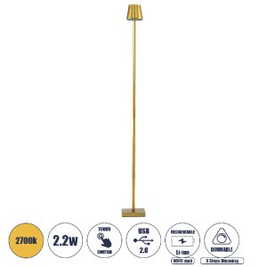 glo-60479-0832a2_60479_0 GLOBOSTAR® NEGA 60479 ΜΟΝΤΕΡΝΟ ΕΠΙΔΑΠΕΔΙΟ ΦΩΤΙΣΤΙΚΟ LED 2.2W 154LM 360° DC 5V ΕΠΑΝΑΦΟΡΤΙΖΟ
