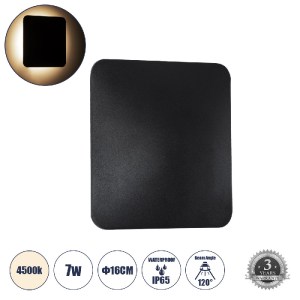 glo-60495-60495_00 GLOBOSTAR® HELIO-S 60495 ΦΩΤΙΣΤΙΚΟ ΤΟΙΧΟΥ - ΑΠΛΙΚΑ ΑΡΧΙΤΕΚΤΟΝΙΚΟΥ ΦΩΤΙΣΜΟΥ ΕΣΩΤΕΡΙΚΟΥ/ΕΞΩΤ
