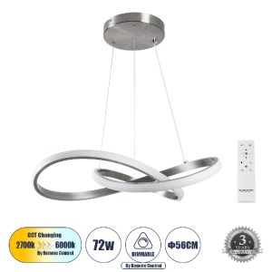 glo-60498-60498_0 GLOBOSTAR® DEXTER 60948 ΜΟΝΤΕΡΝΟ ΚΡΕΜΑΣΤΟ ΦΩΤΙΣΤΙΚΟ ΟΡΟΦΗΣ LED 72W 8064LM 300° AC 220-240V