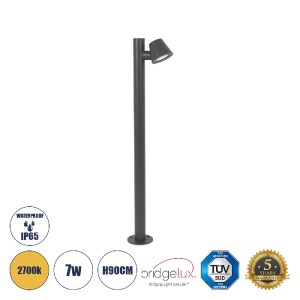 glo-60507-2ad67a_60507_0 GLOBOSTAR® GARDENIA 60507 ΦΩΤΙΣΤΙΚΟ ΚΗΠΟΥ - ΚΟΛΩΝΑΚΙ ΑΡΧΙΤΕΚΤΟΝΙΚΟΥ ΦΩΤΙΣΜΟΥ ΕΞΩΤΕΡΙΚΟΥ ΧΩ