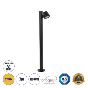glo-60508-60508_0 GLOBOSTAR® GARDENIA 60508 ΦΩΤΙΣΤΙΚΟ ΚΗΠΟΥ - ΚΟΛΩΝΑΚΙ ΑΡΧΙΤΕΚΤΟΝΙΚΟΥ ΦΩΤΙΣΜΟΥ ΕΞΩΤΕΡΙΚΟΥ ΧΩ