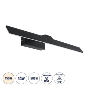 glo-60517-93346_0.webp GLOBOSTAR® MIRROR 60517 ΦΩΤΙΣΤΙΚΟ ΤΟΙΧΟΥ - ΑΠΛΙΚΑ LED 14W 1680LM 120° AC 85-265V IP54 ΦΥΣΙ