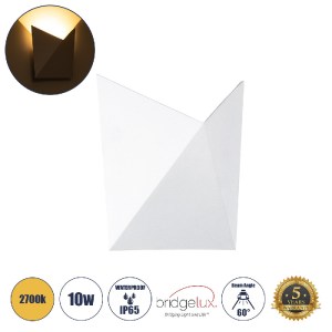 glo-60518-60518_00 GLOBOSTAR® STEALTH 60518 ΦΩΤΙΣΤΙΚΟ ΤΟΙΧΟΥ - ΑΠΛΙΚΑ ΑΡΧΙΤΕΚΤΟΝΙΚΟΥ ΦΩΤΙΣΜΟΥ ΕΣΩΤΕΡΙΚΟΥ/ΕΞΩΤ