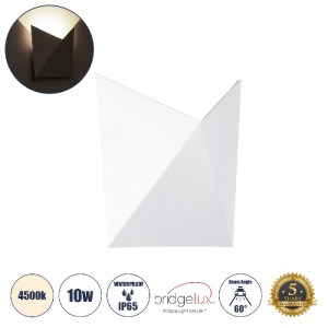 glo-60521-60521_00 GLOBOSTAR® STEALTH 60521 ΦΩΤΙΣΤΙΚΟ ΤΟΙΧΟΥ - ΑΠΛΙΚΑ ΑΡΧΙΤΕΚΤΟΝΙΚΟΥ ΦΩΤΙΣΜΟΥ ΕΣΩΤΕΡΙΚΟΥ/ΕΞΩΤ