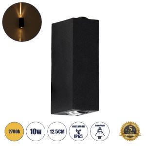 glo-60529-60529_0 GLOBOSTAR® LINOR 60529 ΜΟΝΤΕΡΝΟ ΦΩΤΙΣΤΙΚΟ ΤΟΙΧΟΥ - ΑΠΛΙΚΑ LED 10W 1000LM 10° AC 220-240V Α