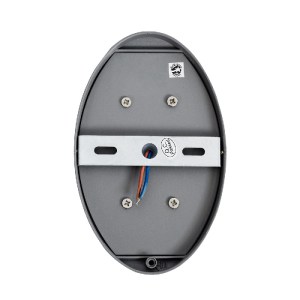 glo-60531-60531_4 GLOBOSTAR® JEREMY 60531 ΦΩΤΙΣΤΙΚΟ ΤΟΙΧΟΥ - ΑΠΛΙΚΑ ΑΡΧΙΤΕΚΤΟΝΙΚΟΥ ΦΩΤΙΣΜΟΥ ΕΣΩΤΕΡΙΚΟΥ/ΕΞΩΤΕ