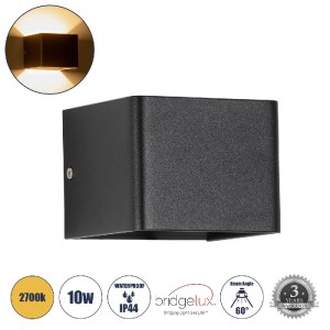 glo-60535-53f8c6_60535_0 GLOBOSTAR® CIRCOA 60535 ΦΩΤΙΣΤΙΚΟ ΤΟΙΧΟΥ - ΑΠΛΙΚΑ ΑΡΧΙΤΕΚΤΟΝΙΚΟΥ ΦΩΤΙΣΜΟΥ ΕΣΩΤΕΡΙΚΟΥ/ΕΞΩΤΕ