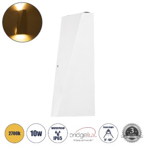glo-60551-60551_0 GLOBOSTAR® TRIANDE 60551 ΦΩΤΙΣΤΙΚΟ ΤΟΙΧΟΥ - ΑΠΛΙΚΑ ΑΡΧΙΤΕΚΤΟΝΙΚΟΥ ΦΩΤΙΣΜΟΥ ΕΣΩΤΕΡΙΚΟΥ/ΕΞΩΤ