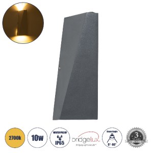 glo-60552-60552_0 GLOBOSTAR® TRIANDE 60552 ΦΩΤΙΣΤΙΚΟ ΤΟΙΧΟΥ - ΑΠΛΙΚΑ ΑΡΧΙΤΕΚΤΟΝΙΚΟΥ ΦΩΤΙΣΜΟΥ ΕΣΩΤΕΡΙΚΟΥ/ΕΞΩΤ