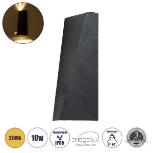 glo-60553-60553_0 GLOBOSTAR® TRIANDE 60553 ΦΩΤΙΣΤΙΚΟ ΤΟΙΧΟΥ - ΑΠΛΙΚΑ ΑΡΧΙΤΕΚΤΟΝΙΚΟΥ ΦΩΤΙΣΜΟΥ ΕΣΩΤΕΡΙΚΟΥ/ΕΞΩΤ