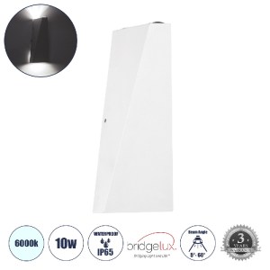 glo-60557-60557_0 GLOBOSTAR® TRIANDE 60557 ΦΩΤΙΣΤΙΚΟ ΤΟΙΧΟΥ - ΑΠΛΙΚΑ ΑΡΧΙΤΕΚΤΟΝΙΚΟΥ ΦΩΤΙΣΜΟΥ ΕΣΩΤΕΡΙΚΟΥ/ΕΞΩΤ