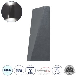 glo-60558-60558_0 GLOBOSTAR® TRIANDE 60558 ΦΩΤΙΣΤΙΚΟ ΤΟΙΧΟΥ - ΑΠΛΙΚΑ ΑΡΧΙΤΕΚΤΟΝΙΚΟΥ ΦΩΤΙΣΜΟΥ ΕΣΩΤΕΡΙΚΟΥ/ΕΞΩΤ