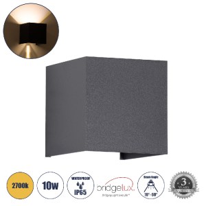 glo-60561-60561_0 GLOBOSTAR® AXIS-S 60561 ΜΟΝΤΕΡΝΟ ΦΩΤΙΣΤΙΚΟ ΤΟΙΧΟΥ - ΑΠΛΙΚΑ LED 10W 1150LM 5°/60° AC 220-24