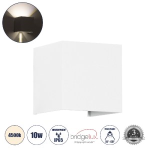 glo-60563-60563_0 GLOBOSTAR® AXIS-S 60563 ΦΩΤΙΣΤΙΚΟ ΤΟΙΧΟΥ - ΑΠΛΙΚΑ ΑΡΧΙΤΕΚΤΟΝΙΚΟΥ ΦΩΤΙΣΜΟΥ ΕΣΩΤΕΡΙΚΟΥ/ΕΞΩΤΕ