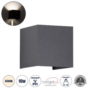 glo-60564-60564_0 GLOBOSTAR® AXIS-S 60564 ΦΩΤΙΣΤΙΚΟ ΤΟΙΧΟΥ - ΑΠΛΙΚΑ ΑΡΧΙΤΕΚΤΟΝΙΚΟΥ ΦΩΤΙΣΜΟΥ ΕΣΩΤΕΡΙΚΟΥ/ΕΞΩΤΕ