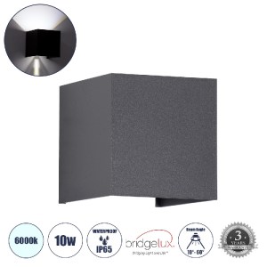 glo-60567-60567_0 GLOBOSTAR® AXIS-S 60567 ΦΩΤΙΣΤΙΚΟ ΤΟΙΧΟΥ - ΑΠΛΙΚΑ ΑΡΧΙΤΕΚΤΟΝΙΚΟΥ ΦΩΤΙΣΜΟΥ ΕΣΩΤΕΡΙΚΟΥ/ΕΞΩΤΕ