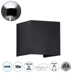 glo-60568-60568_0 GLOBOSTAR® AXIS-S 60568 ΦΩΤΙΣΤΙΚΟ ΤΟΙΧΟΥ - ΑΠΛΙΚΑ ΑΡΧΙΤΕΚΤΟΝΙΚΟΥ ΦΩΤΙΣΜΟΥ ΕΣΩΤΕΡΙΚΟΥ/ΕΞΩΤΕ