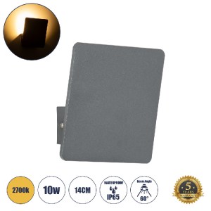 glo-60570-60570_00 GLOBOSTAR® CUADRADO 60570 ΦΩΤΙΣΤΙΚΟ ΤΟΙΧΟΥ - ΑΠΛΙΚΑ ΑΡΧΙΤΕΚΤΟΝΙΚΟΥ ΦΩΤΙΣΜΟΥ ΕΣΩΤΕΡΙΚΟΥ/ΕΞΩ