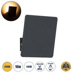 glo-60571-60571_00 GLOBOSTAR® CUADRADO 60571 ΜΟΝΤΕΡΝΟ ΦΩΤΙΣΤΙΚΟ ΤΟΙΧΟΥ - ΑΠΛΙΚΑ LED 10W 1000LM 60° AC 220-240