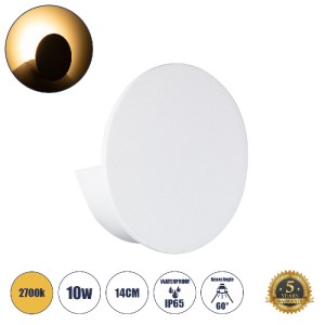glo-60572-60572_00 GLOBOSTAR® REDONDO 60572 ΦΩΤΙΣΤΙΚΟ ΤΟΙΧΟΥ - ΑΠΛΙΚΑ ΑΡΧΙΤΕΚΤΟΝΙΚΟΥ ΦΩΤΙΣΜΟΥ ΕΣΩΤΕΡΙΚΟΥ/ΕΞΩΤ