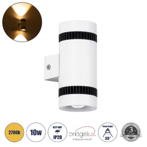 glo-60575-60575_00 GLOBOSTAR® CANNONAL 60575 ΦΩΤΙΣΤΙΚΟ ΤΟΙΧΟΥ - ΑΠΛΙΚΑ ΑΡΧΙΤΕΚΤΟΝΙΚΟΥ ΦΩΤΙΣΜΟΥ ΕΣΩΤΕΡΙΚΟΥ ΧΩΡ